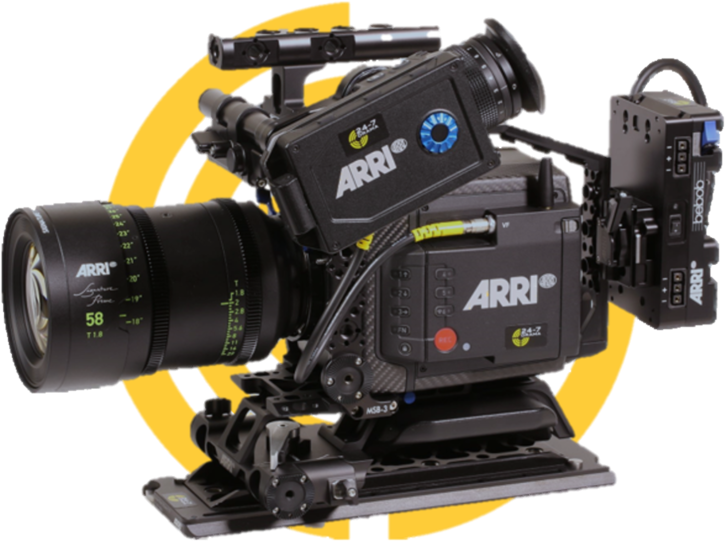 Professional A R R I Cinema Camera Setup PNG image