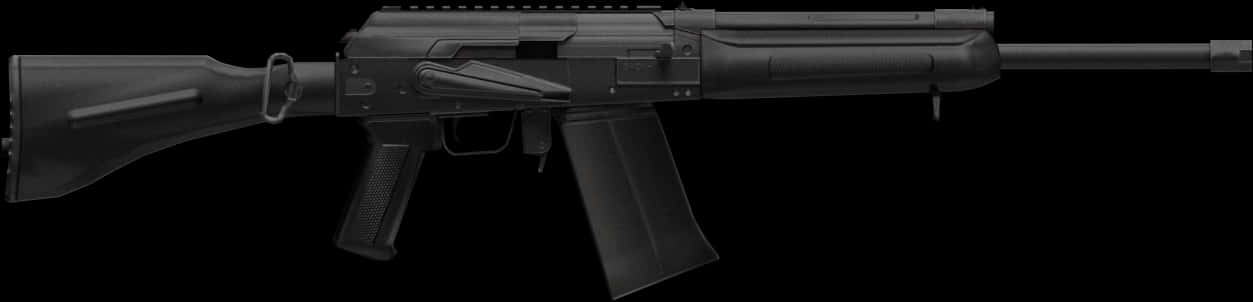 Pub G_ Assault_ Rifle_ A K M_ Silhouette PNG image