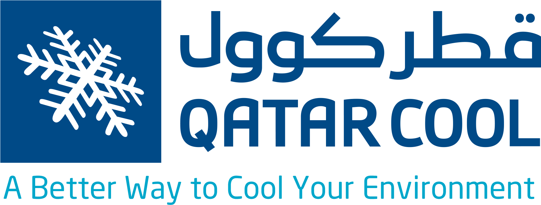 Qatar Cool Company Logo PNG image
