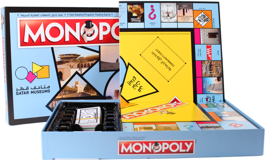 Qatar Museums Monopoly Board Game PNG image
