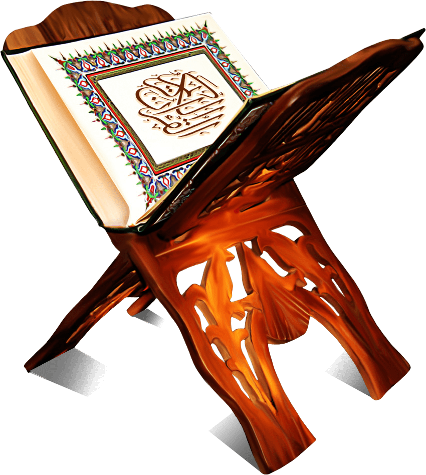 Quranon Wooden Rihal Stand PNG image