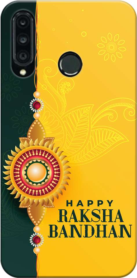 Raksha Bandhan Smartphone Back Cover Design PNG image