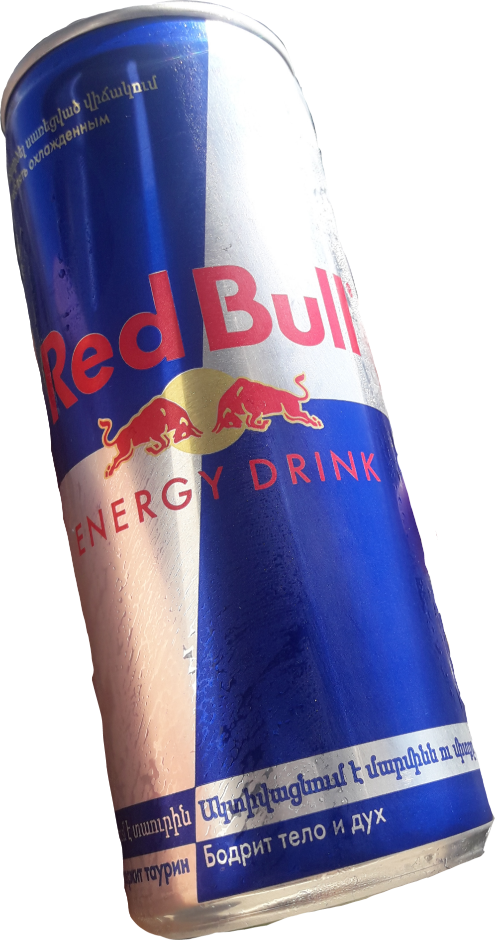 Red Bull Energy Drink Can PNG image