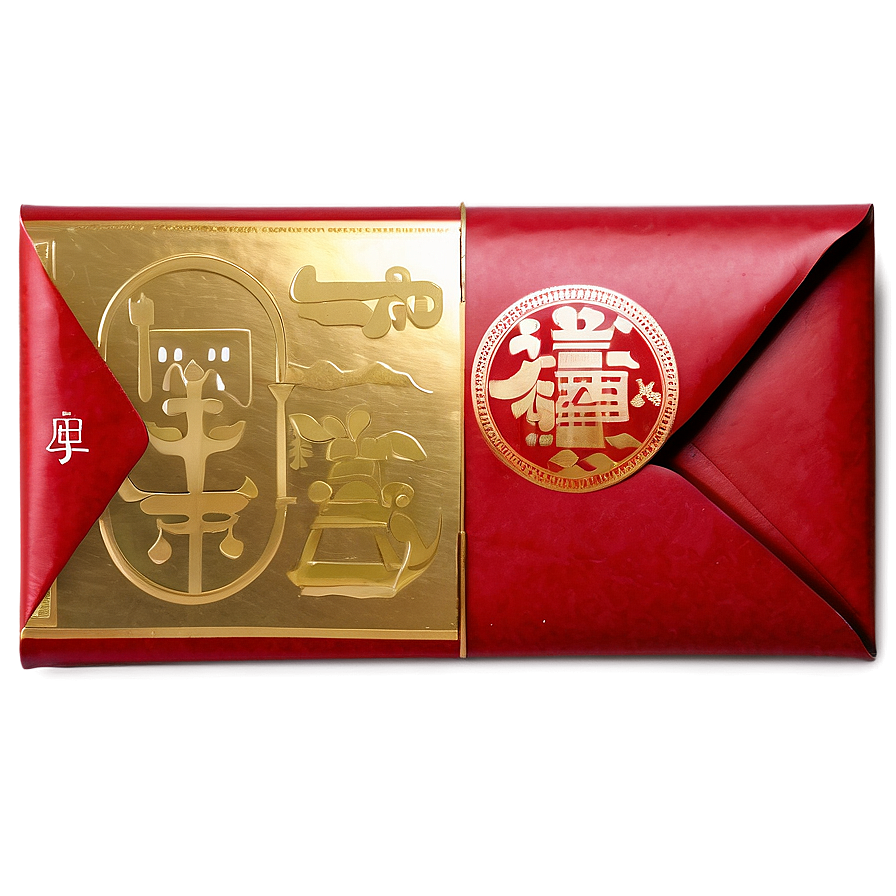 Red Envelope For Good Luck Png Frj77 PNG image