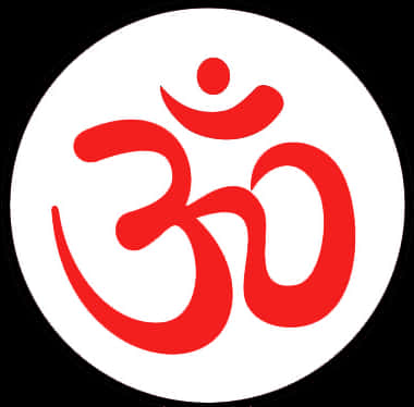 Red Om Symbolon White Background PNG image