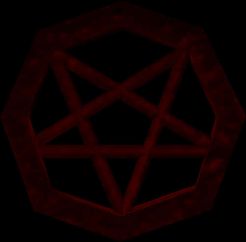 Red Pentagram Dark Background PNG image