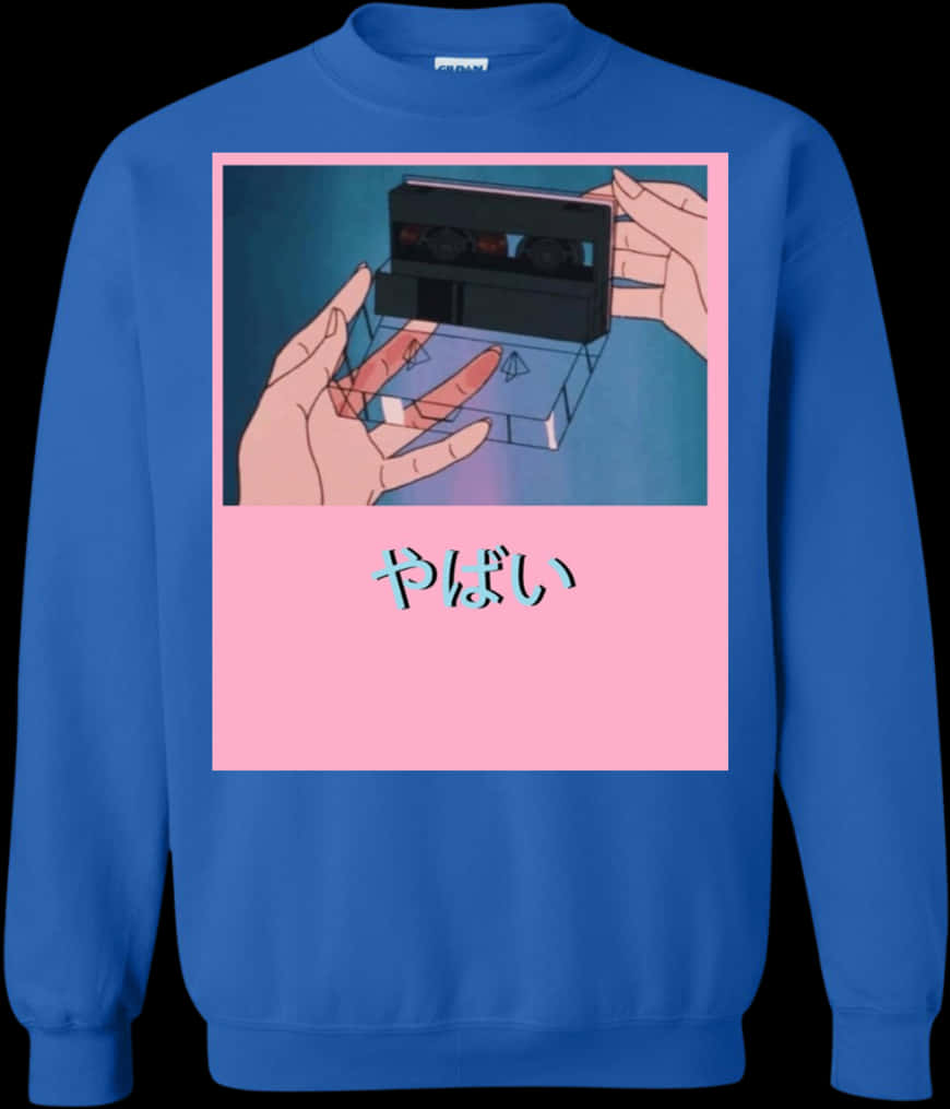 Retro Cassette Aesthetic Sweatshirt PNG image