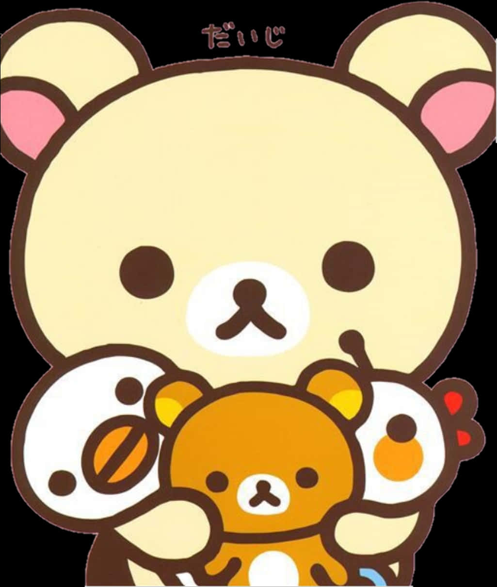 Rilakkumaand Friends Cute Illustration PNG image