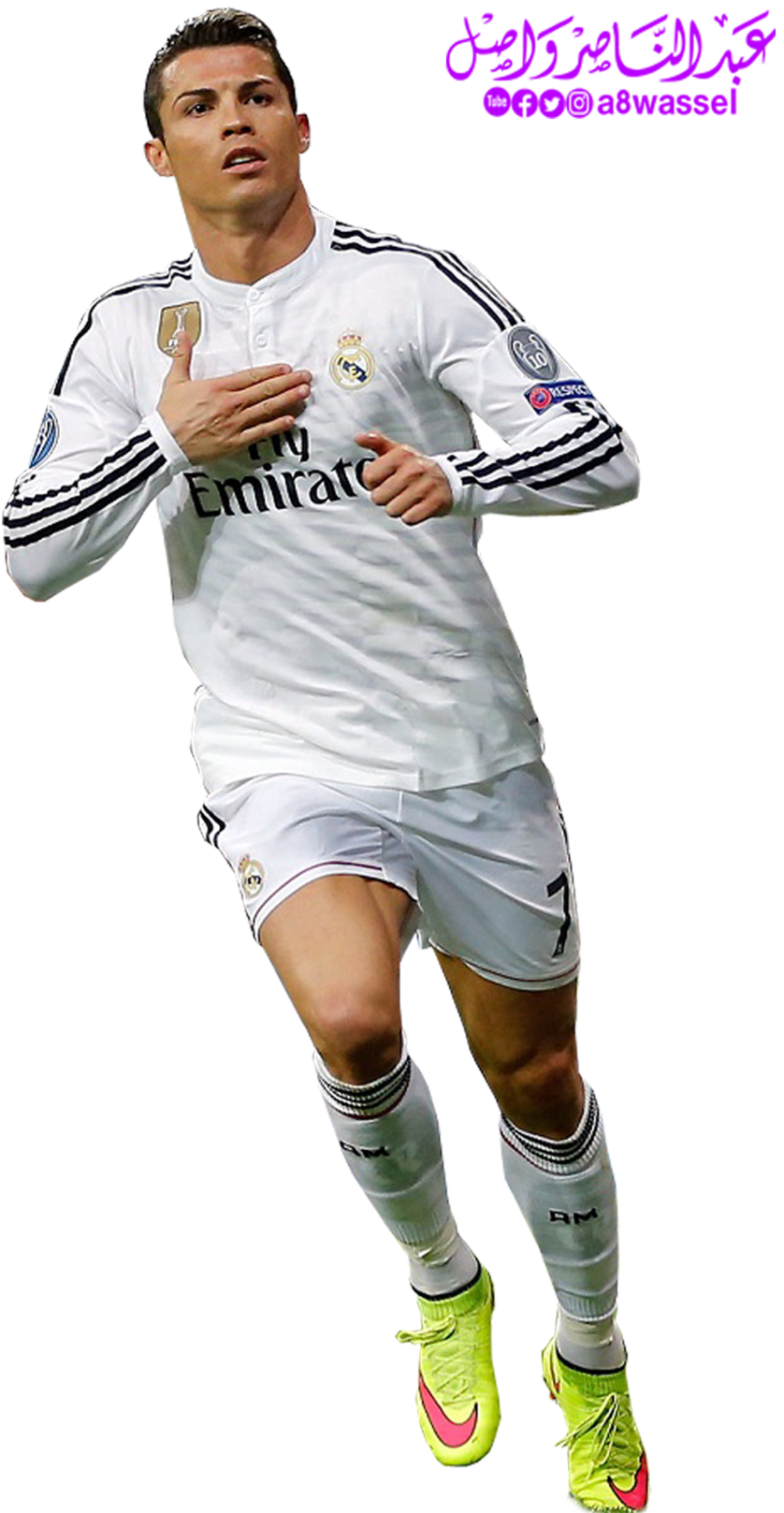 Ronaldoin Real Madrid Kit PNG image