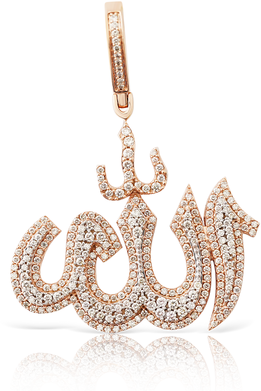 Rose Gold Diamond Allah Pendant PNG image