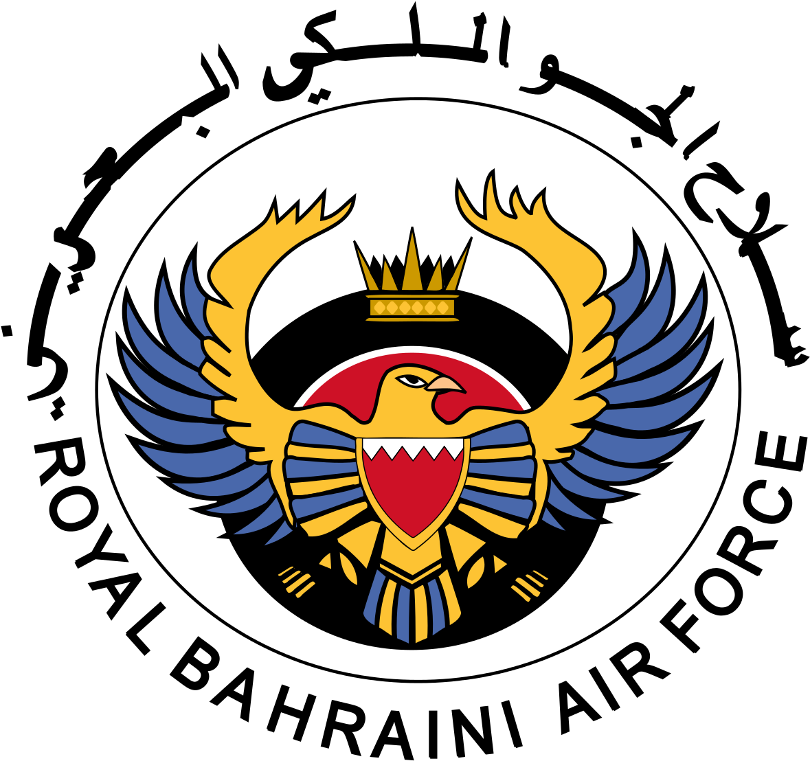 Royal Bahraini Air Force Logo PNG image