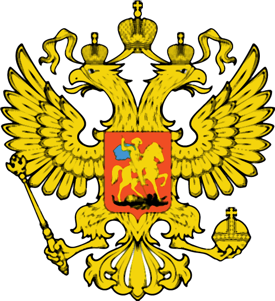 Russian Coatof Arms PNG image