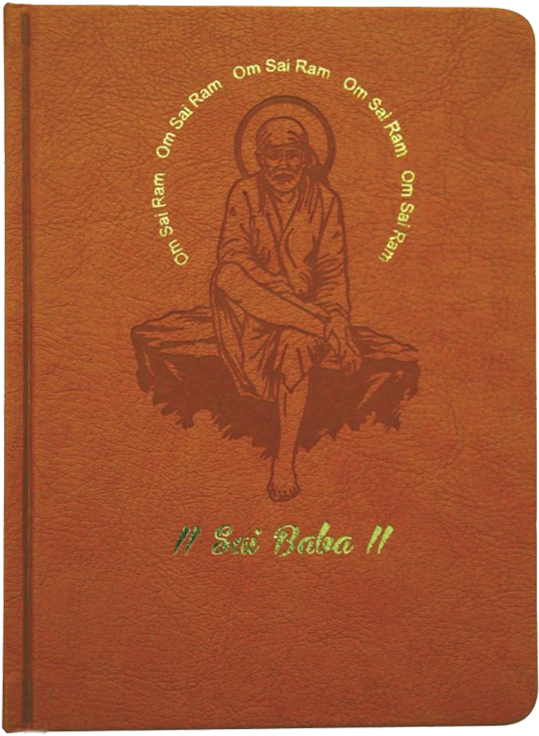 Sai Baba Religious Book Cover PNG image