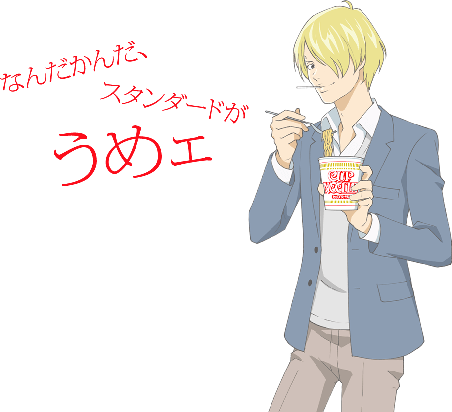 Sanji_ Eating_ Cup_ Noodles PNG image