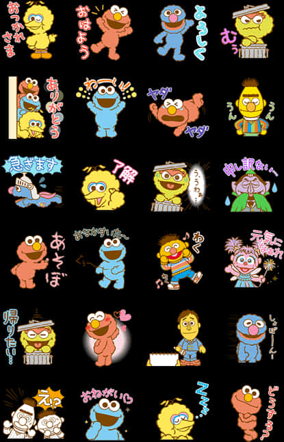 Sesame Street Characters Japanese Style Stickers PNG image