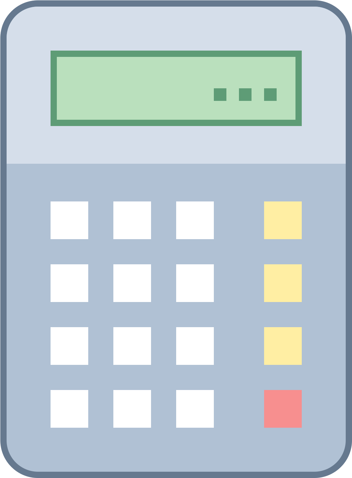 Simple Calculator Icon PNG image