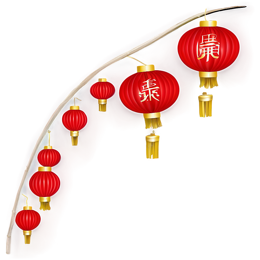 Simple Chinese Lantern Png Efd97 PNG image