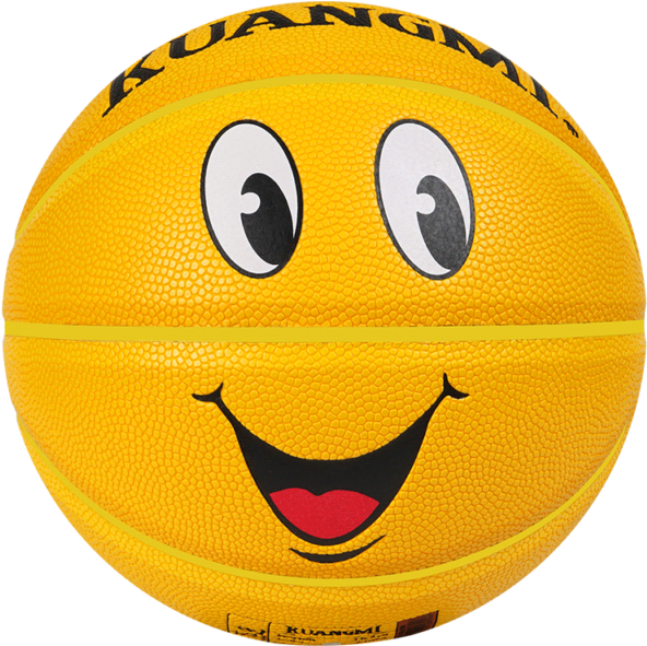 Smiley Face Basketball PNG image