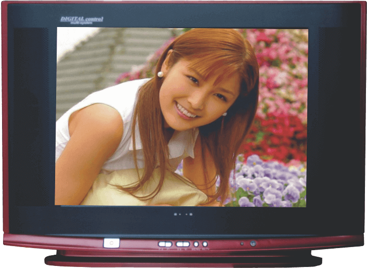 Smiling Woman On C R T Monitor PNG image