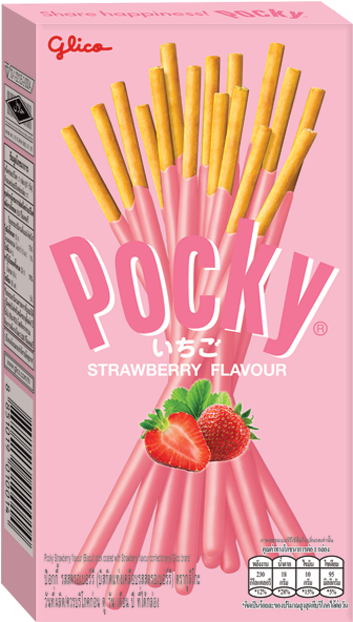 Strawberry Flavored Pocky Box PNG image