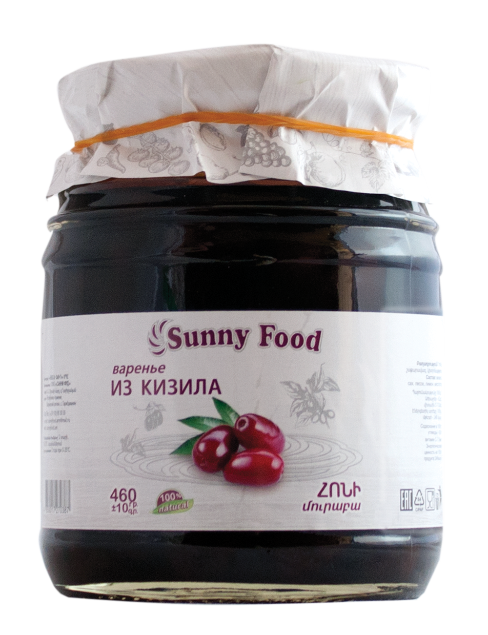 Sunny Food Cornelian Cherry Jam PNG image