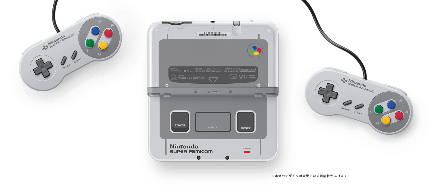 Super Famicom Consoleand Controllers PNG image