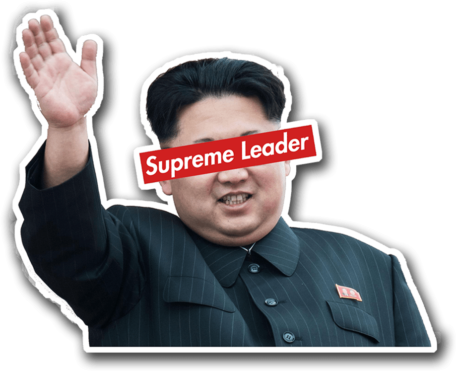 Supreme Leader Salute Sticker PNG image