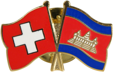 Swiss Cambodian Friendship Pin PNG image