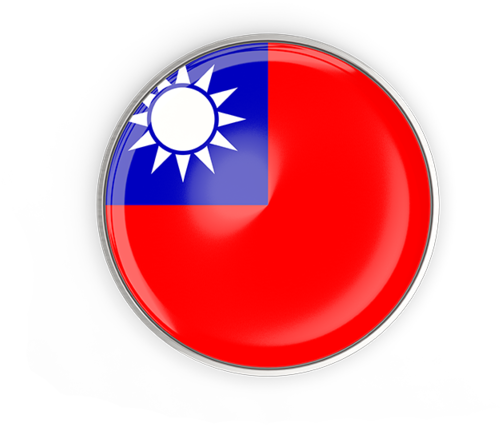 Taiwan Flag Button Design PNG image