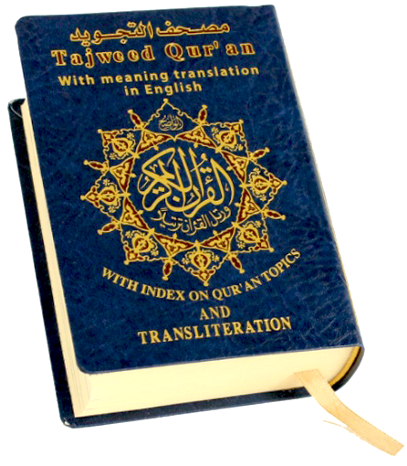 Tajweed Quran English Translation PNG image