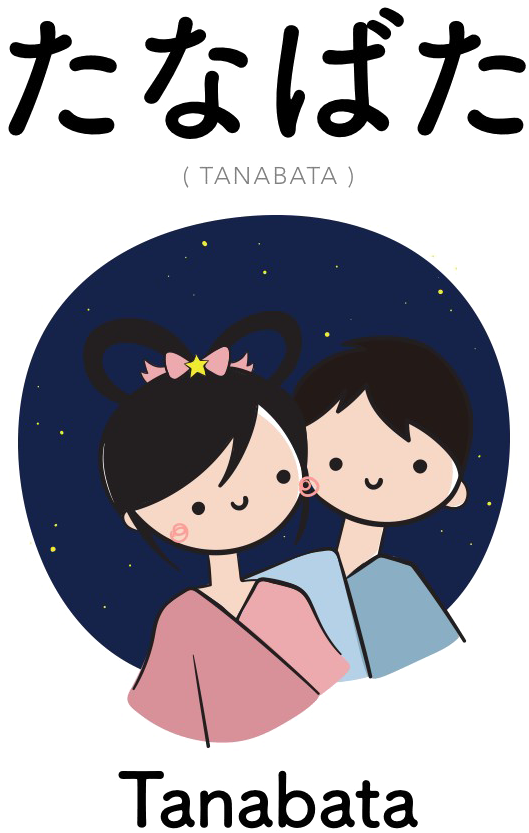 Tanabata Festival Cartoon Couple PNG image