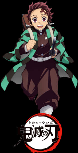 Tanjiro Kamado Demon Slayer Character PNG image