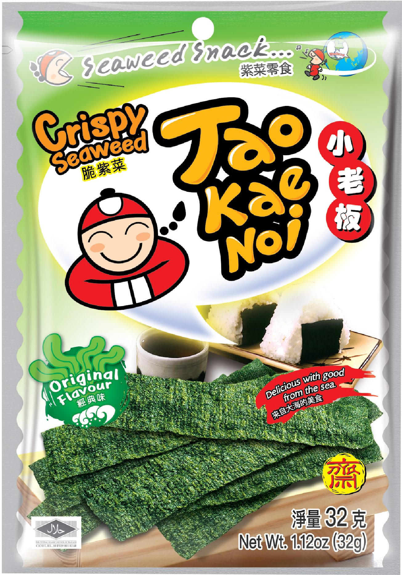 Tao Kae Noi Seaweed Snack Package PNG image