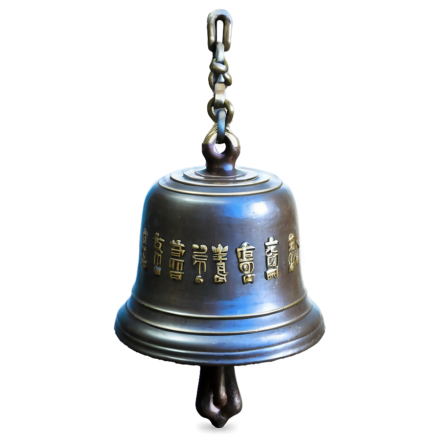 Temple Bell Sacred Png 32 PNG image