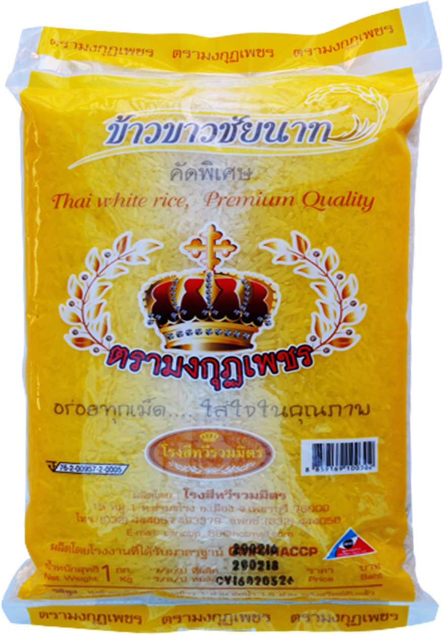 Thai White Rice Premium Quality Package PNG image