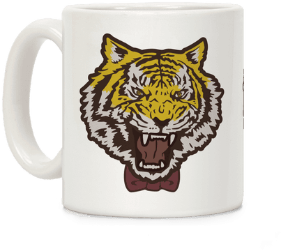 Tiger Print Mug PNG image