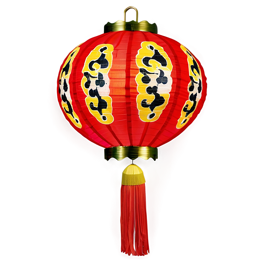 Traditional Chinese Lantern Png Soo57 PNG image