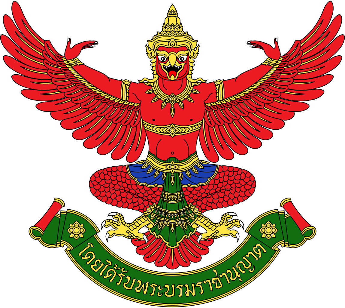 Traditional Garuda Emblem PNG image