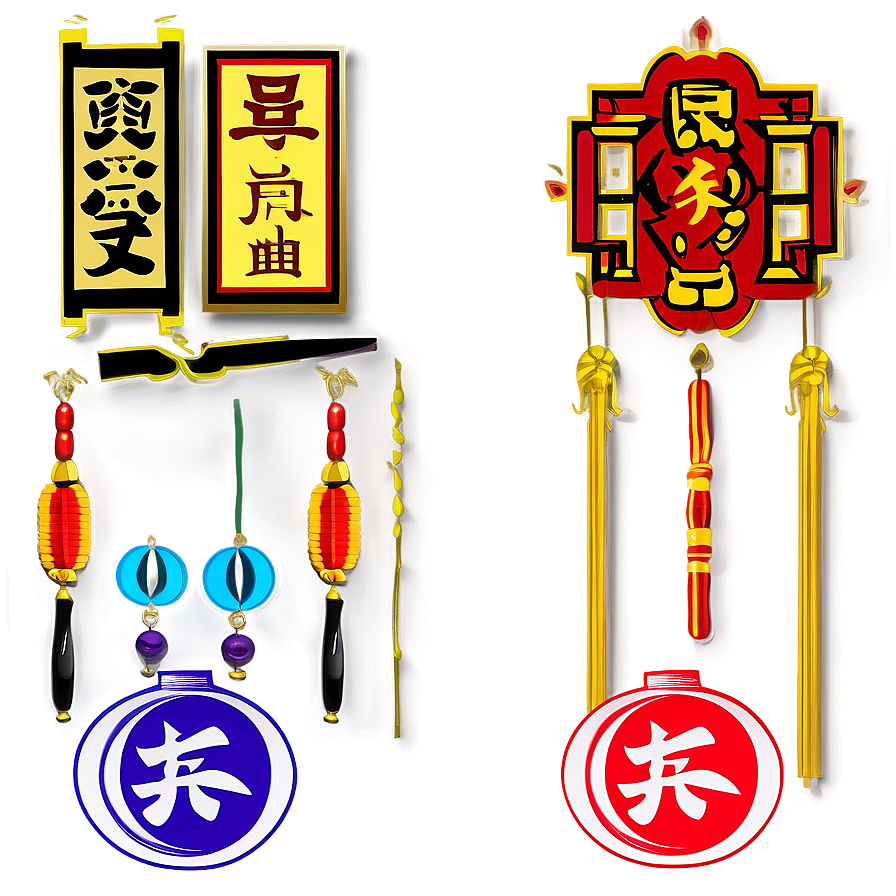 Traditional Kanji Design Png Xxj PNG image