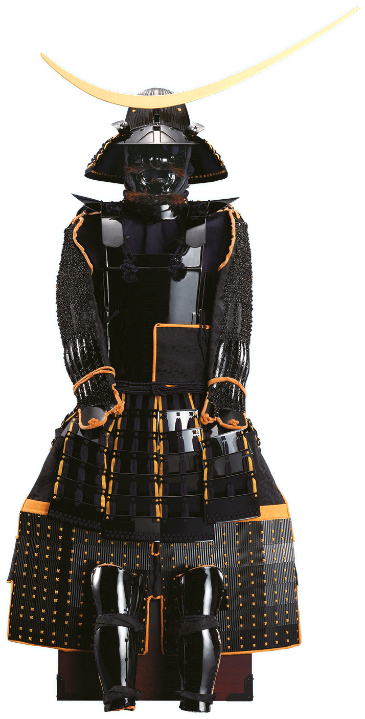 Traditional Samurai Armor PNG image