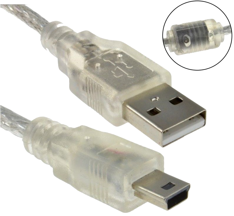 Transparent U S B Cable PNG image