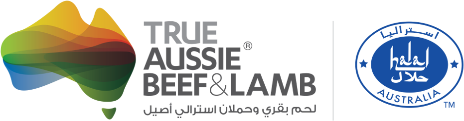 True Aussie Beefand Lamb Halal Certification PNG image