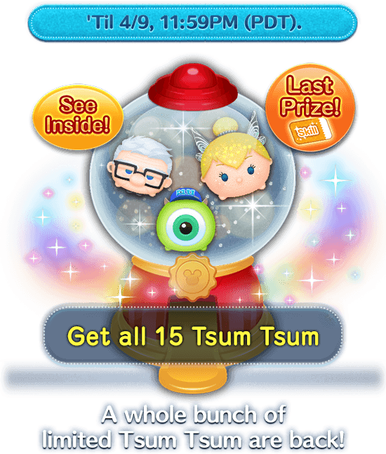 Tsum Tsum Limited Edition Event Promo PNG image