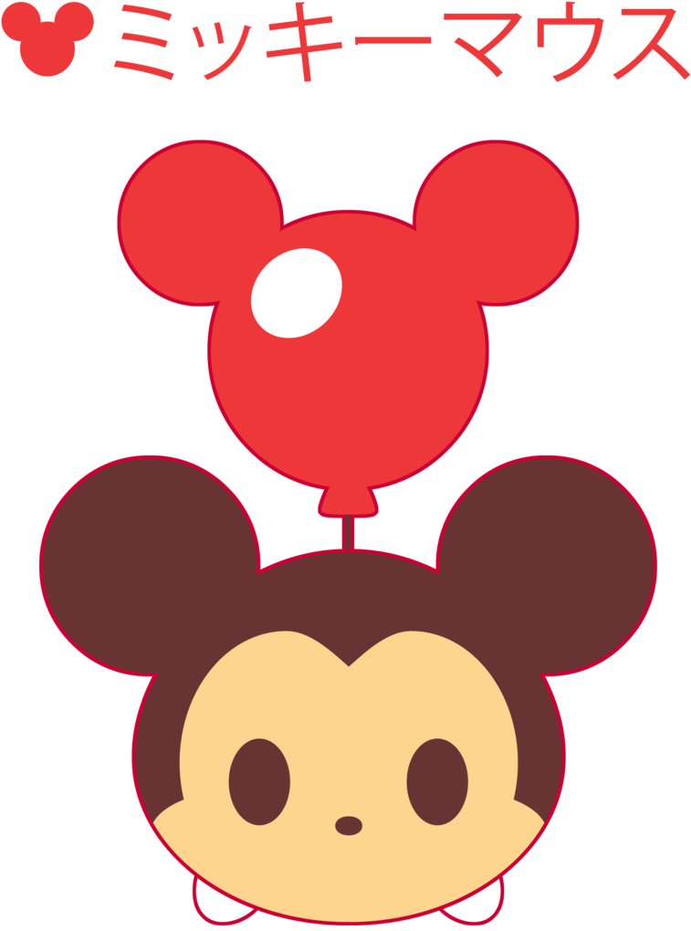 Tsum Tsum Mickey Balloon Graphic PNG image
