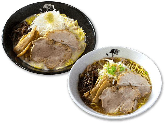 Two Bowlsof Japanese Ramen PNG image