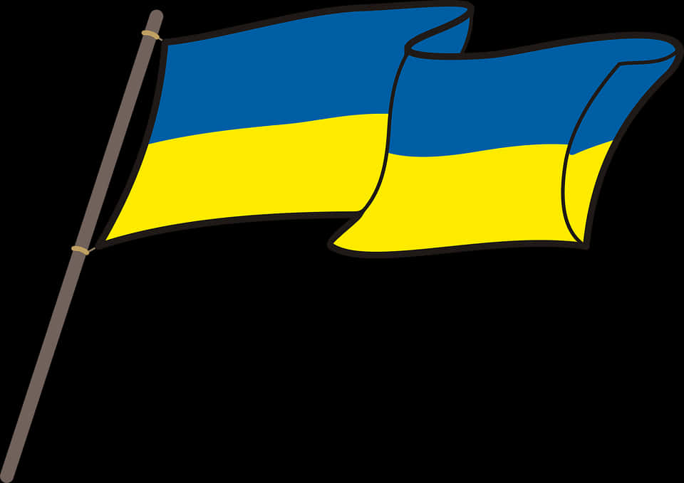 Ukraine Flag Illustration PNG image