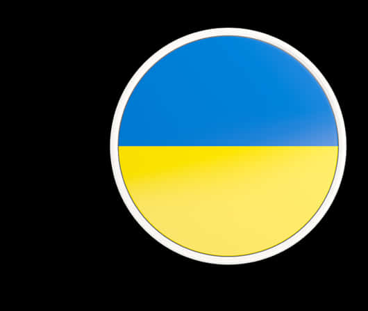 Ukraine_ Flag_ Round_ Icon PNG image