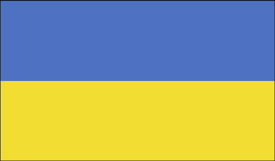 Ukraine National Flag PNG image