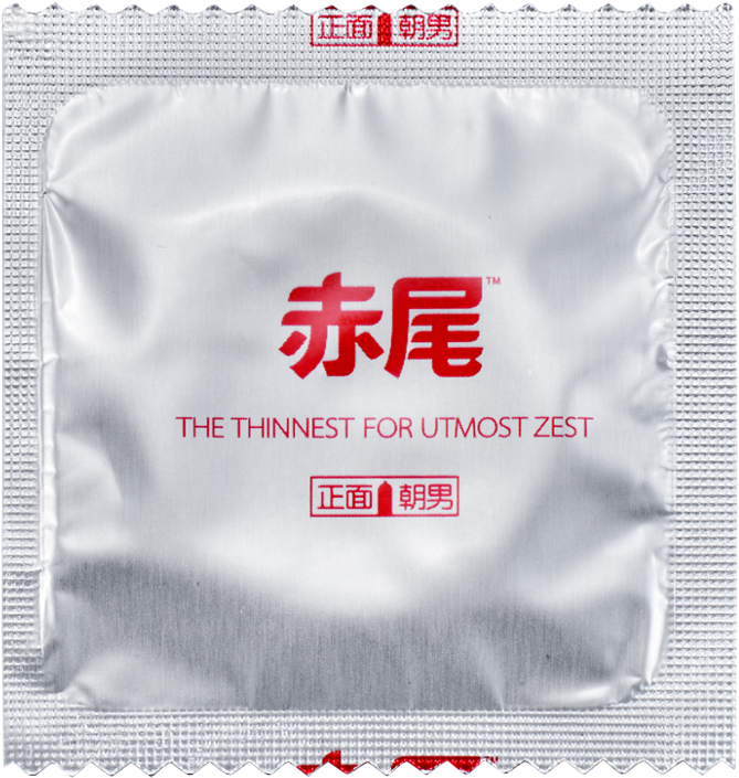 Ultra Thin Condom Package PNG image