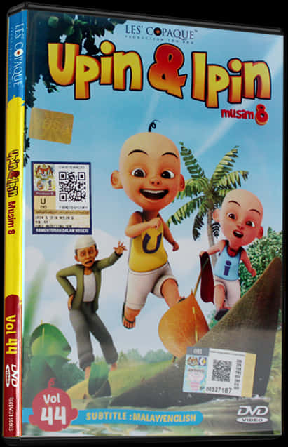 Upin_and_ Ipin_ Season_8_ D V D_ Cover PNG image